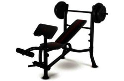 Adidas Bench and Weights Package - 45Kg
